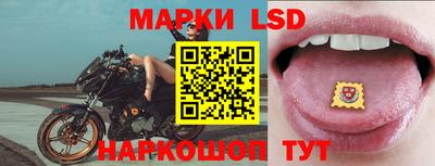героин Магнитогорск
