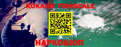 меф VHQ Магадан