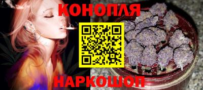 меф VHQ Магадан
