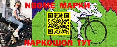 каннабис Майкоп