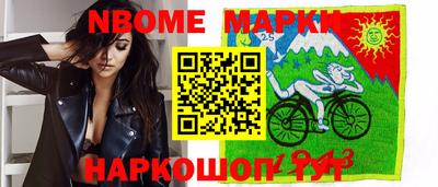 героин Магнитогорск