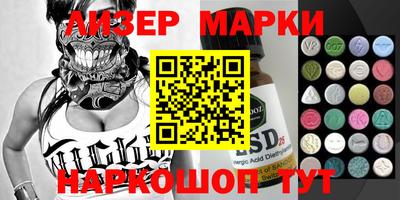 каннабис Майкоп
