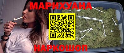 меф VHQ Магадан