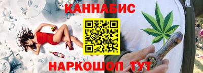 меф VHQ Магадан