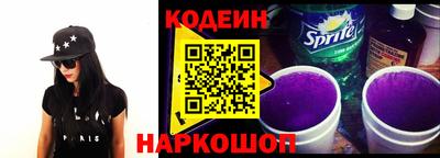 героин Магнитогорск
