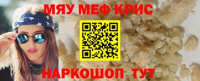 каннабис Майкоп
