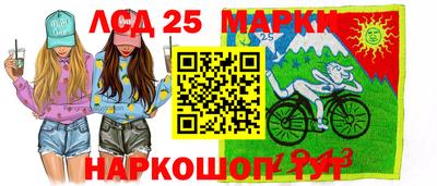 героин Магнитогорск