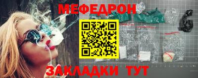каннабис Майкоп
